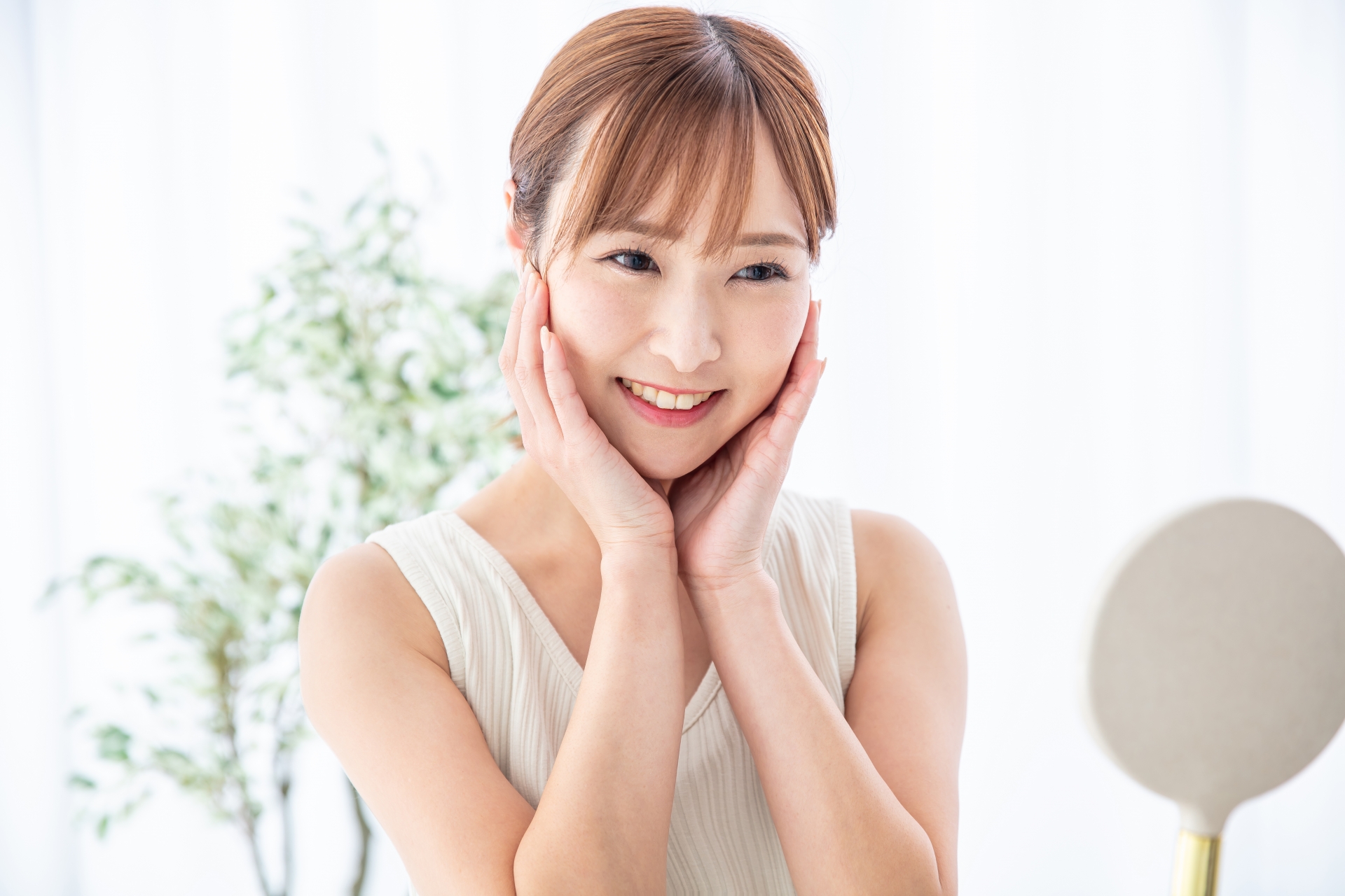 美容